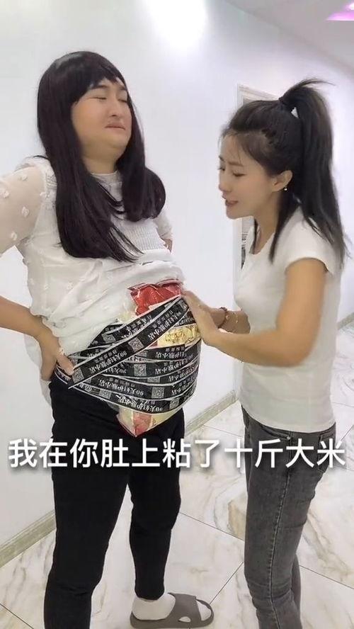 日本女人搞怀孕,挑战与机遇并存