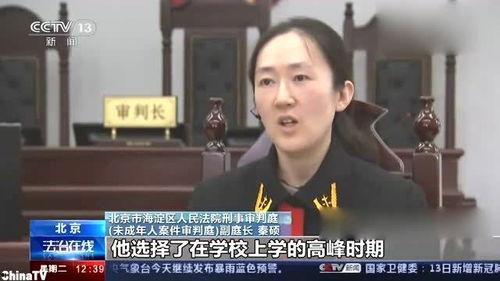 女生欺负男生变态视频,变态视频揭露女生对男生的残酷欺凌