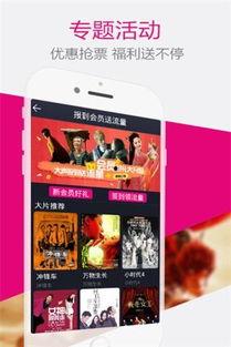 华美月无码磁力,一场视觉与想象的盛宴