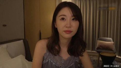 星野 9部无码合集,激情燃烧的视觉盛宴