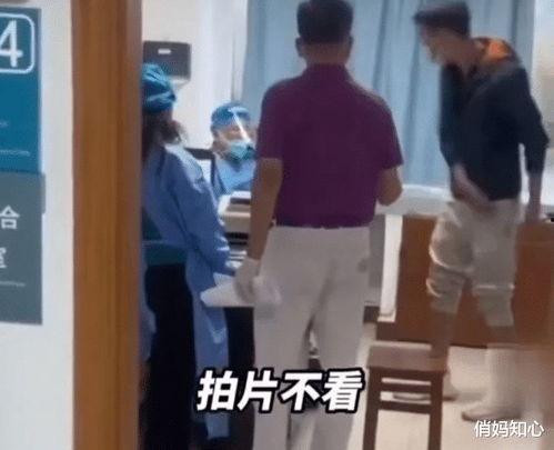 医院无码电影种子,一场惊心动魄的真相探寻之旅