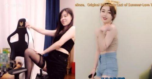 56丝袜主播舞蹈,56丝袜主播的舞蹈风采解析