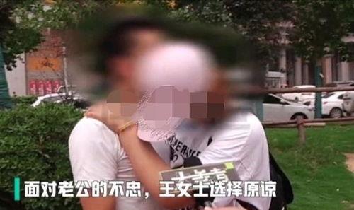 老公睡过闺蜜,老公与闺蜜的禁忌之恋