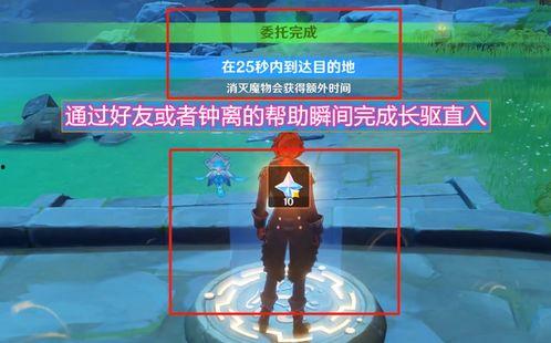 草神陪跑爆料视频,独家视频爆料背后的故事