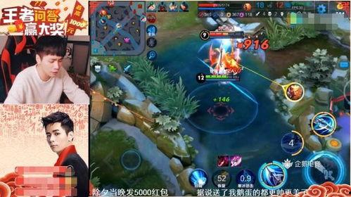 主播爆料韩信视频,韩信视频背后的惊人真相