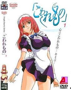 无码3dh动漫迅雷,迅雷下载带你领略极致视觉盛宴