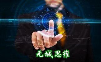 最新无码种子 微盘,微盘资源大汇总