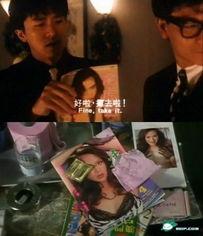 av性教育种子,AV性教育种子引领未来