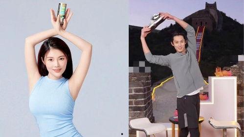 黄圣依艺蝶丝袜广告,尽显优雅魅力