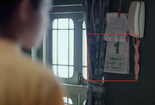 在线观看隐蔽角落