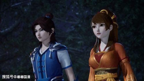 妖神记118集在线播放,神秘力量觉醒，命运之战一触即发！