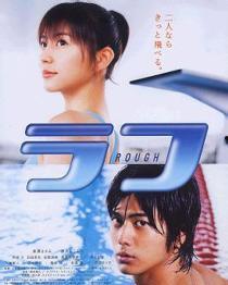 我爱芳邻 在线播放,在线播放带你走进温馨邻里生活