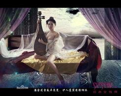 龚玥菲1分钟野战视频,1分钟野战视频引发热议