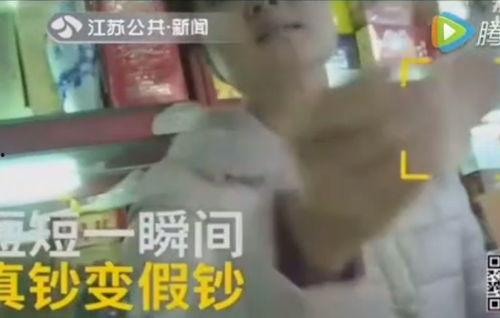 怪叔直播爆料视频大全,揭秘热门事件幕后真相