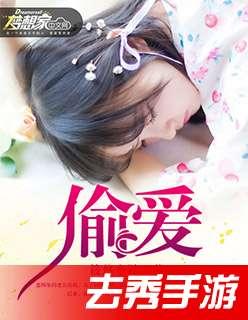 有老公的女人迅雷下载,有夫之妇的迅雷下载生活