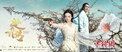 日本 华流 古装,日本古装文化的魅力之旅