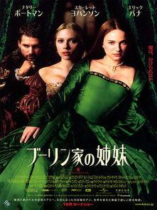 AV姉妹 撮,揭秘日本成人影视界的传奇姐妹花