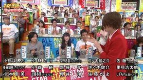 全明星感谢祭,感恩与荣耀的交织之夜