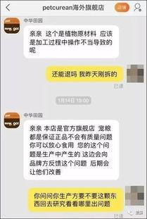 爆料真假如何辨别视频,如何辨别视频生成背后的真相