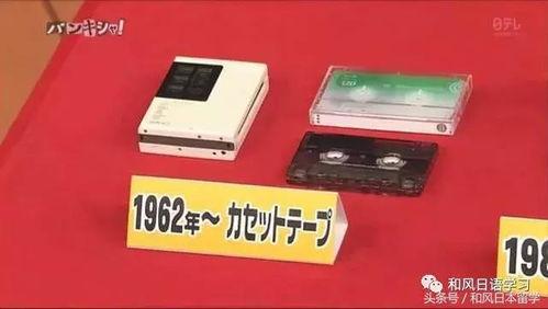 日本还卖光盘,经典回忆与数字时代的并存