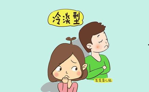 老公吃了戴芬怀孕,夫妻俩喜得贵子