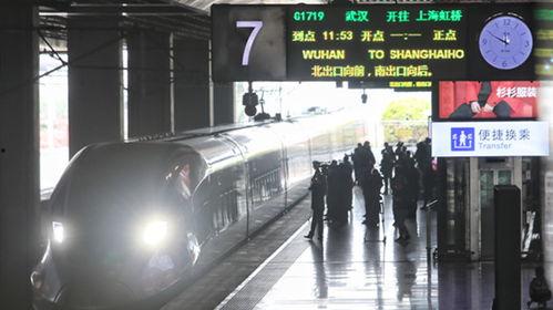 上海高铁事故视频
