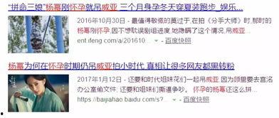 明星公关危机处理案例,危机公关策略与应对技巧揭秘