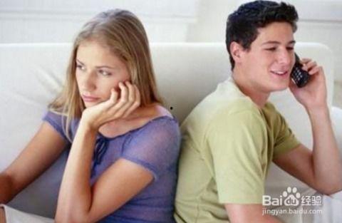 老公出轨怎么辨别