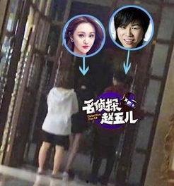 助理爆料郑爽完整视频,助理爆料背后的惊人真相