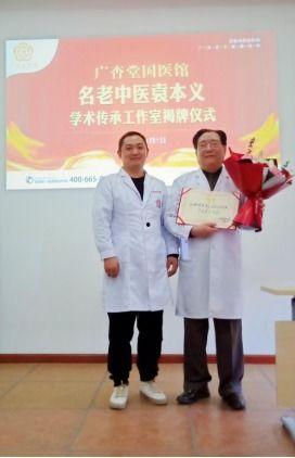 杏堂无码护士番号