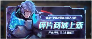 欧布小黑最新爆料视频