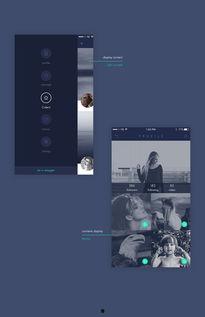 日本l video,创新娱乐体验的先锋之旅