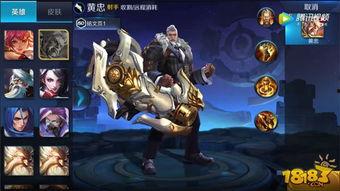 王者2月底皮肤爆料最新,全新英雄登场，经典角色焕新归来！